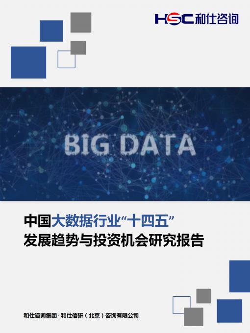 AG8亚洲国际游戏集团_首页官网