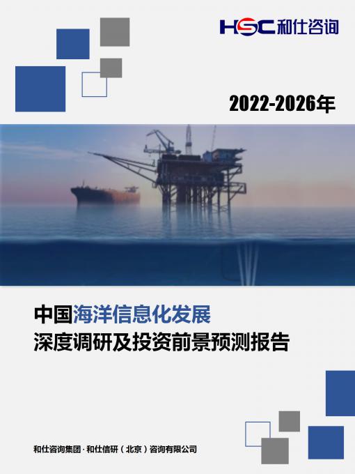 AG8亚洲国际游戏集团_首页官网