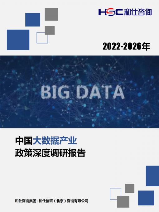 AG8亚洲国际游戏集团_首页官网