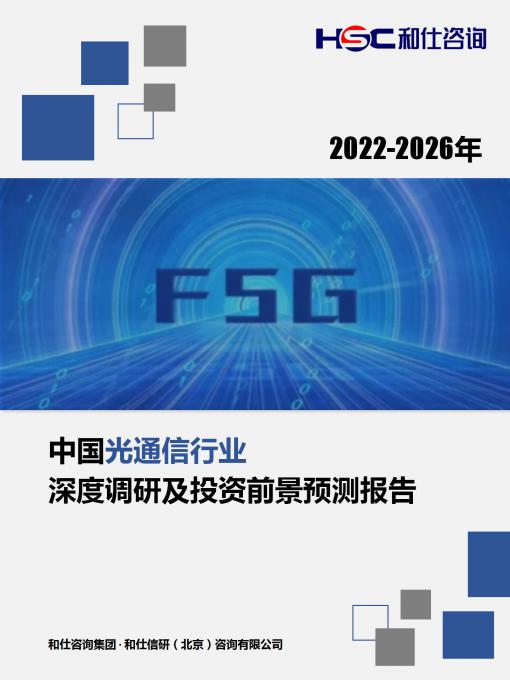 AG8亚洲国际游戏集团_首页官网