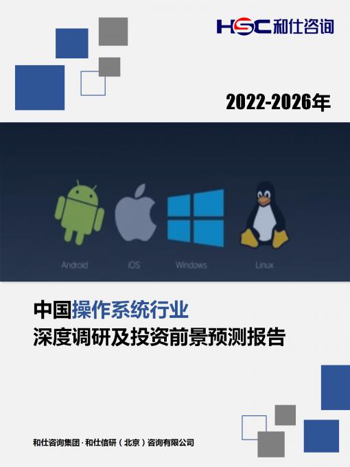 AG8亚洲国际游戏集团_首页官网