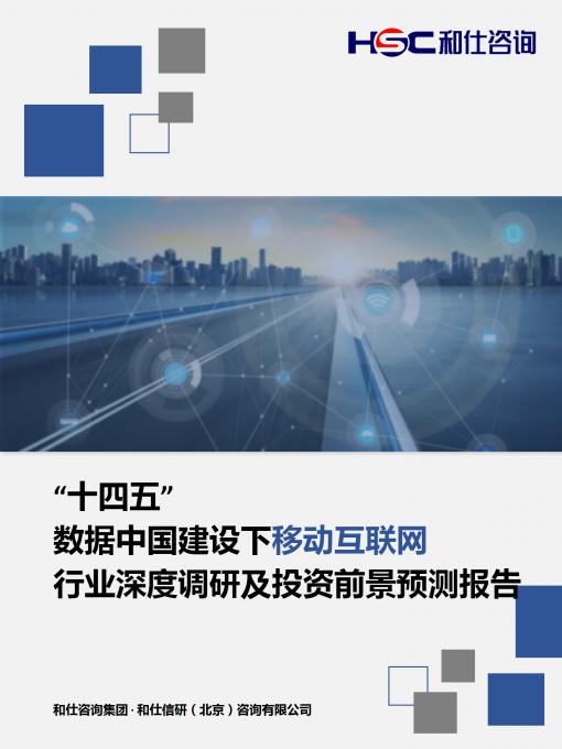 AG8亚洲国际游戏集团_首页官网