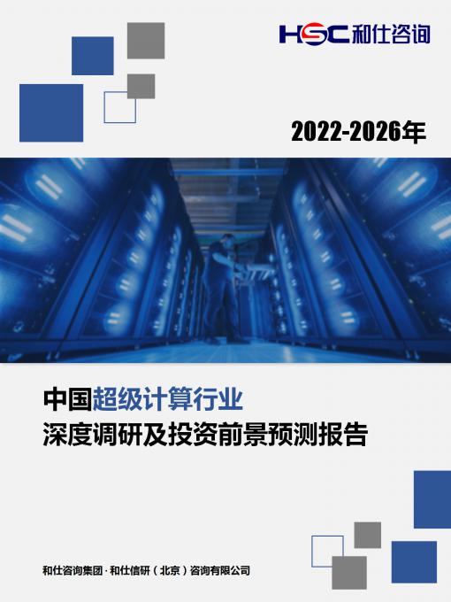 AG8亚洲国际游戏集团_首页官网