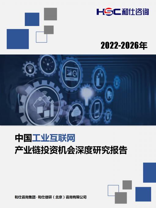 AG8亚洲国际游戏集团_首页官网