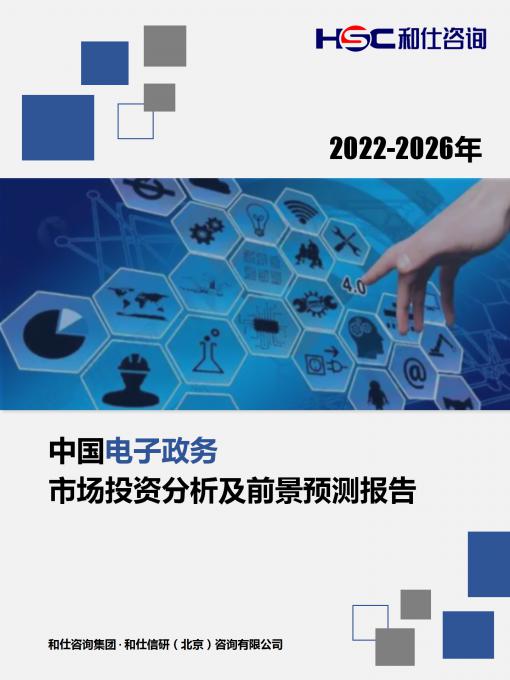 AG8亚洲国际游戏集团_首页官网