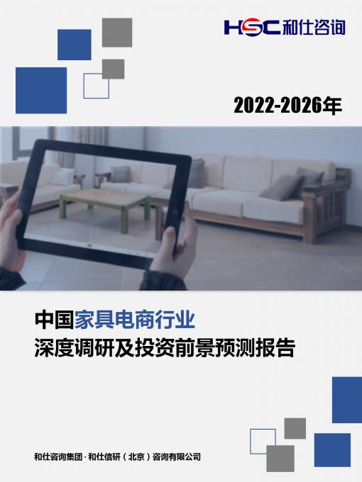 AG8亚洲国际游戏集团_首页官网