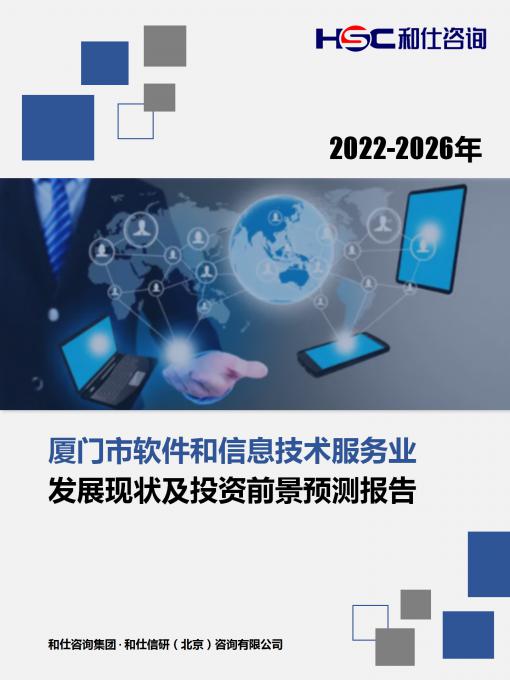 AG8亚洲国际游戏集团_首页官网