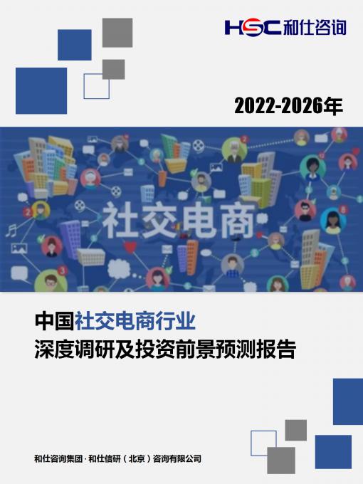 AG8亚洲国际游戏集团_首页官网