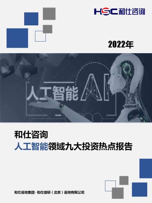 AG8亚洲国际游戏集团_首页官网