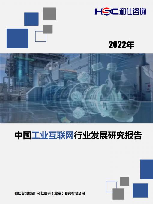 AG8亚洲国际游戏集团_首页官网