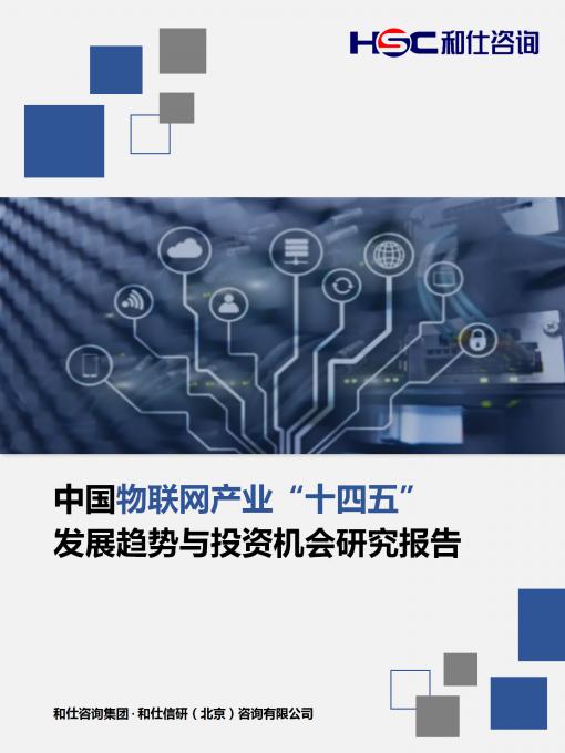 AG8亚洲国际游戏集团_首页官网