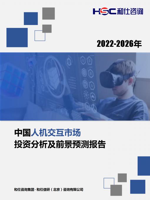 AG8亚洲国际游戏集团_首页官网