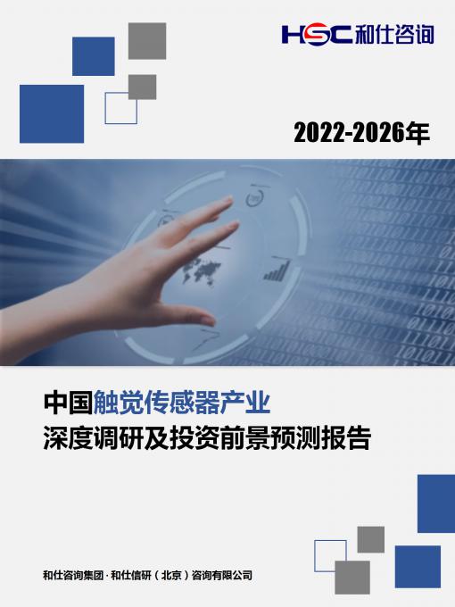 AG8亚洲国际游戏集团_首页官网