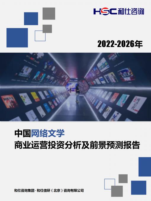 AG8亚洲国际游戏集团_首页官网