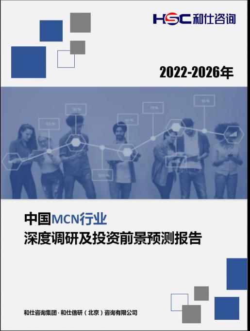 AG8亚洲国际游戏集团_首页官网