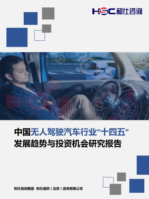 AG8亚洲国际游戏集团_首页官网