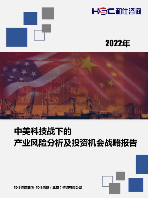 AG8亚洲国际游戏集团_首页官网