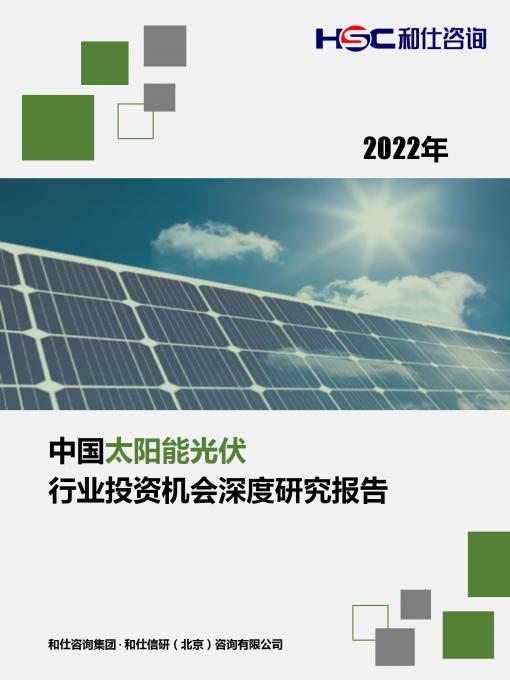 AG8亚洲国际游戏集团_首页官网