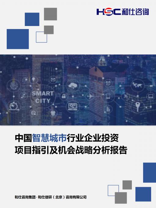 AG8亚洲国际游戏集团_首页官网