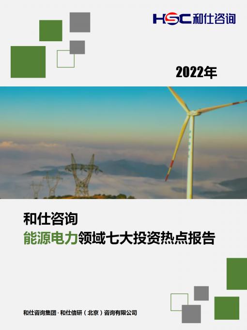 AG8亚洲国际游戏集团_首页官网