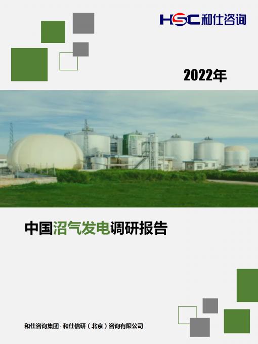 AG8亚洲国际游戏集团_首页官网