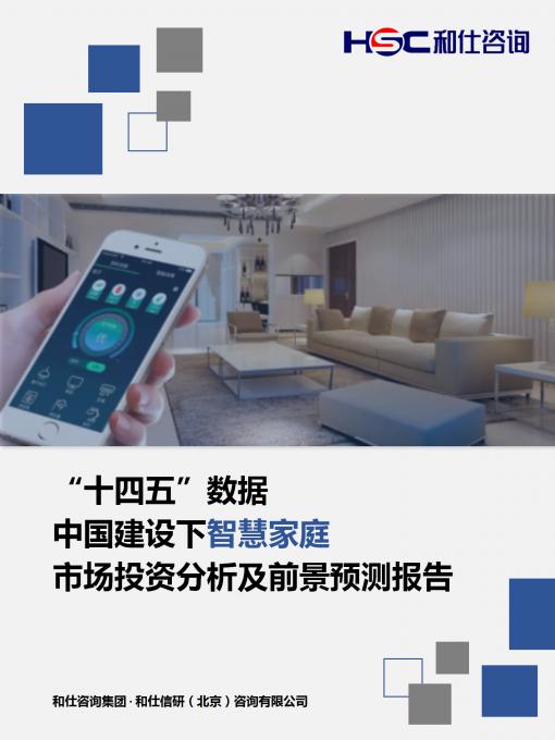 AG8亚洲国际游戏集团_首页官网