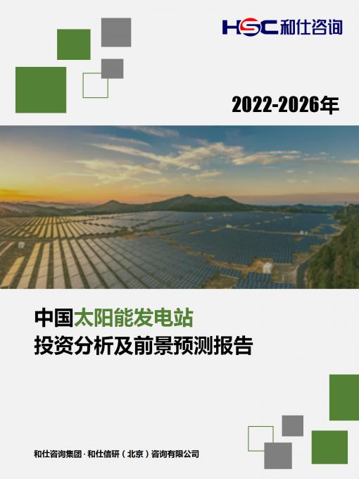AG8亚洲国际游戏集团_首页官网