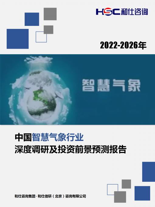 AG8亚洲国际游戏集团_首页官网