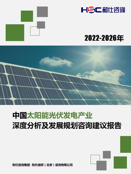 AG8亚洲国际游戏集团_首页官网