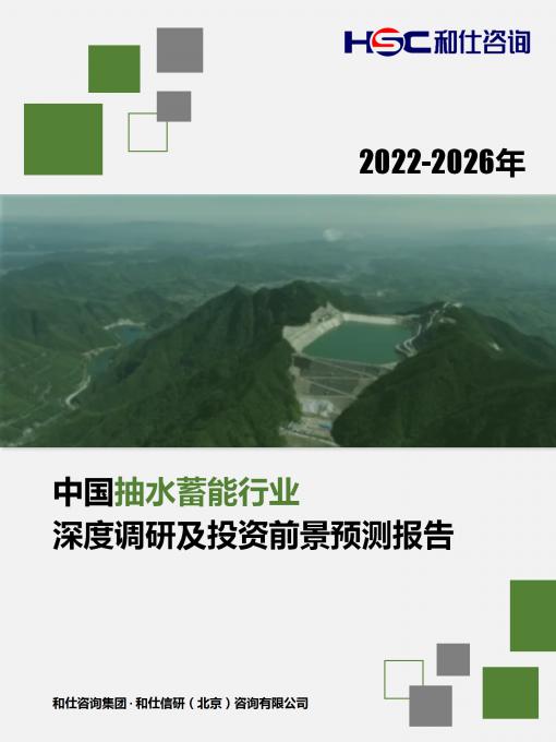 AG8亚洲国际游戏集团_首页官网