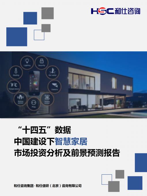 AG8亚洲国际游戏集团_首页官网