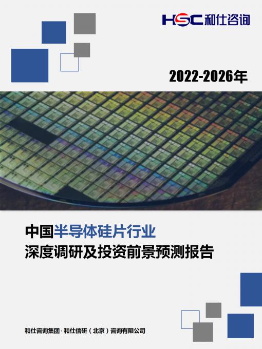 AG8亚洲国际游戏集团_首页官网