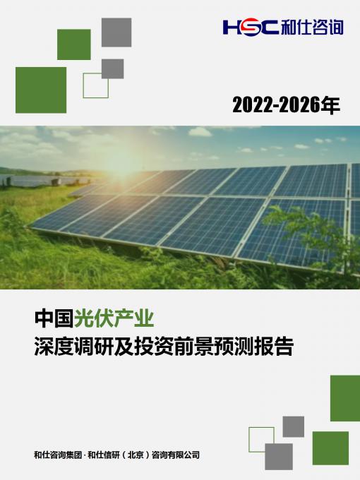 AG8亚洲国际游戏集团_首页官网