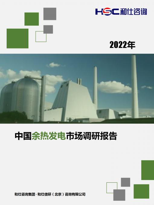 AG8亚洲国际游戏集团_首页官网