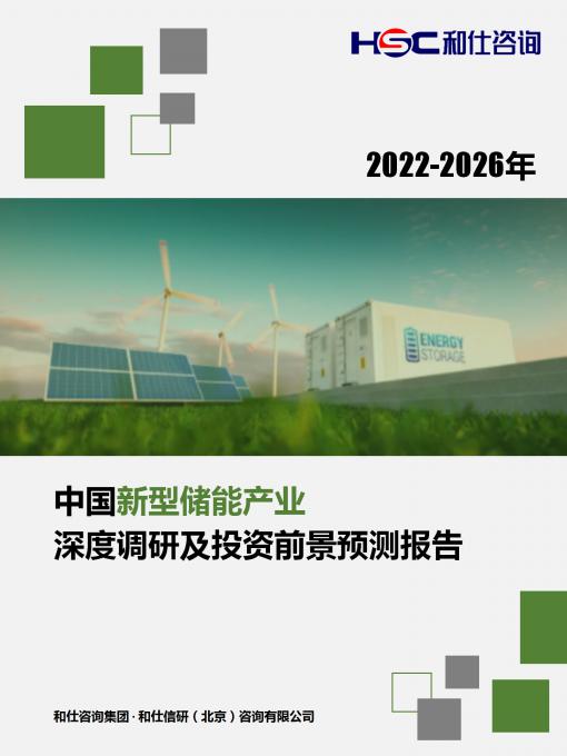 AG8亚洲国际游戏集团_首页官网