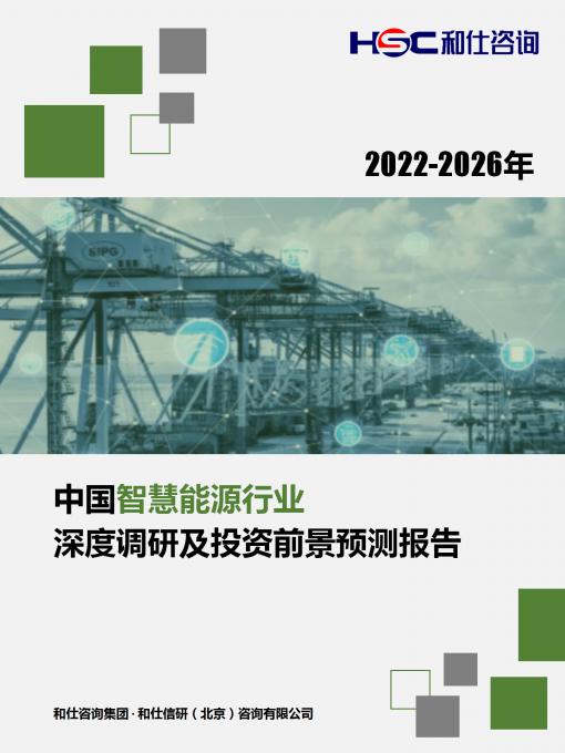 AG8亚洲国际游戏集团_首页官网