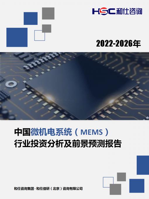 AG8亚洲国际游戏集团_首页官网