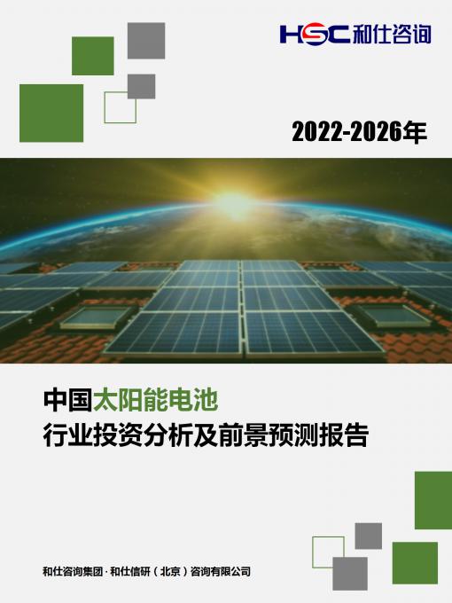 AG8亚洲国际游戏集团_首页官网