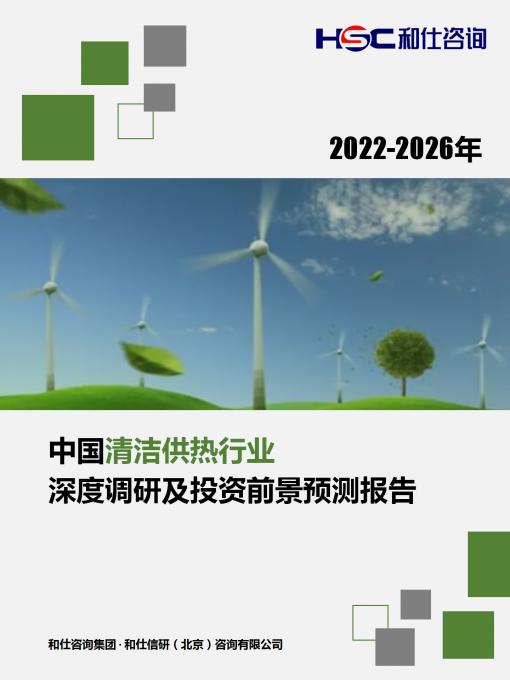 AG8亚洲国际游戏集团_首页官网