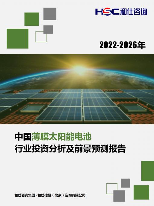 AG8亚洲国际游戏集团_首页官网