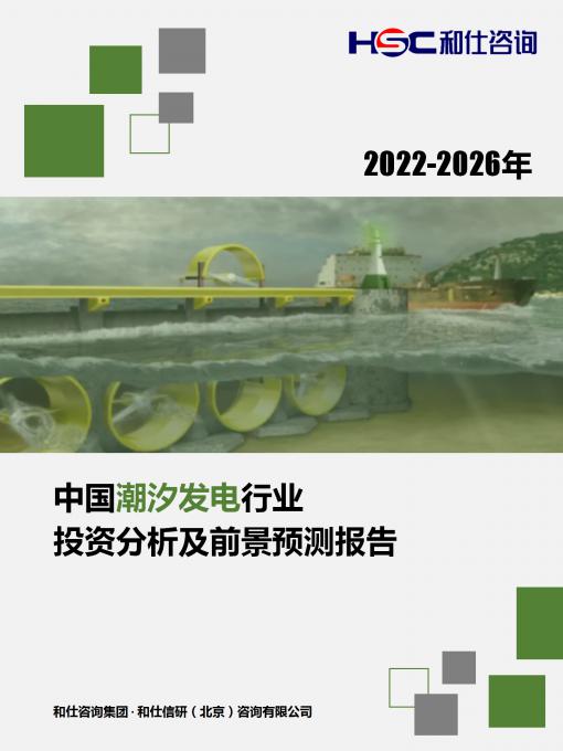 AG8亚洲国际游戏集团_首页官网