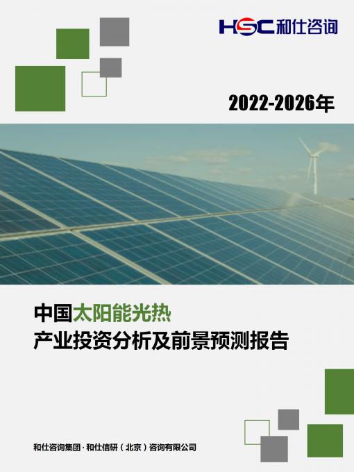 AG8亚洲国际游戏集团_首页官网