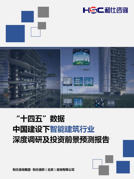 AG8亚洲国际游戏集团_首页官网