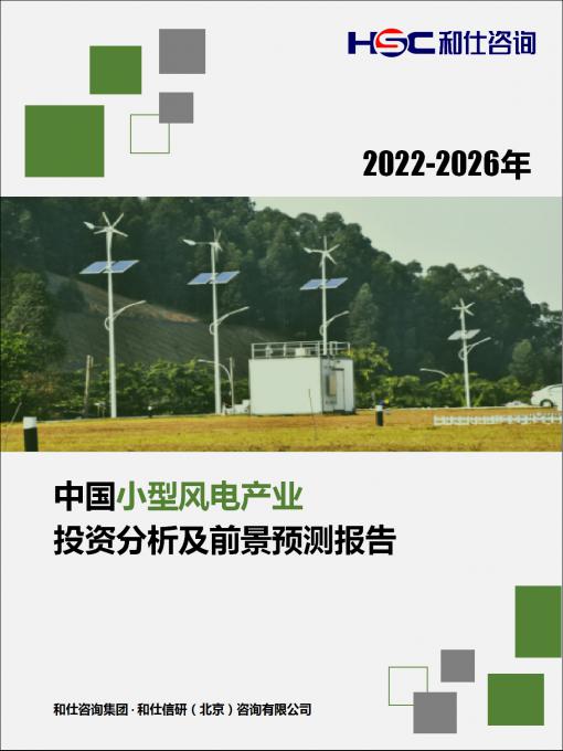 AG8亚洲国际游戏集团_首页官网