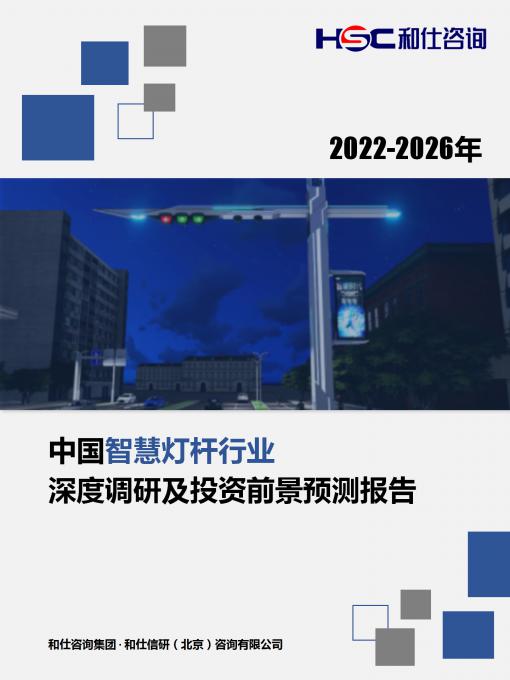 AG8亚洲国际游戏集团_首页官网