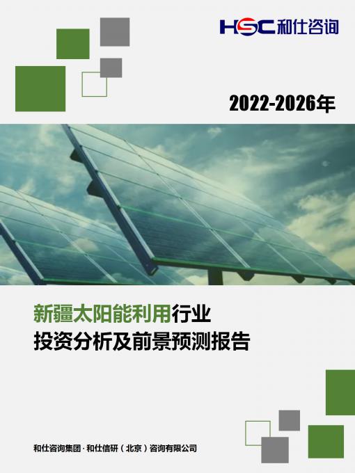 AG8亚洲国际游戏集团_首页官网