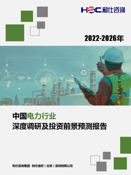 AG8亚洲国际游戏集团_首页官网