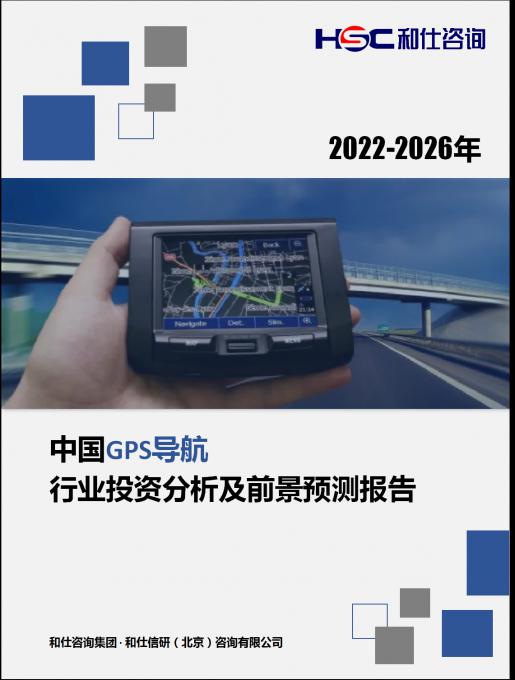 AG8亚洲国际游戏集团_首页官网