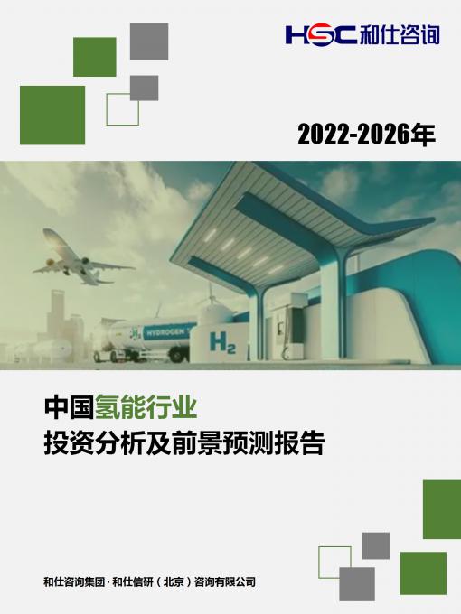 AG8亚洲国际游戏集团_首页官网