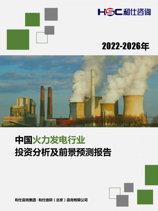 AG8亚洲国际游戏集团_首页官网